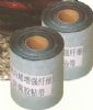 Polypropylene fiber anticorrosive tape